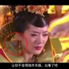 澳门开奖结果现场开奖直播视频