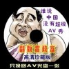 怎样删除word里空白页